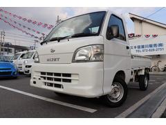 ϥġϥåȥȥå󡡥ѥ凉ơڥ롡ͣ