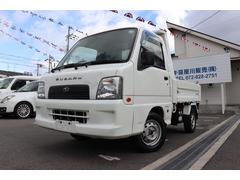 サンバートラック  ダンプ/4WD 中古車画像