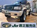 ISUZU BIGHORN