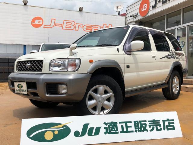 テラノ（日産）ワイド　Ｒ３ｍ−ＳＥ　リミテッド 中古車画像