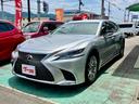 レクサス ＬＳ ＬＳ５００　Ｉパッケージ　ドライブレコーダ…