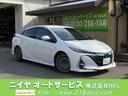 トヨタ プリウスＰＨＶ Ａプレミアム　ＴＲＤエアロパーツセット　...