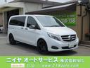 当店下取り車☆レーダーセーフティ内外美車☆お得価格♪ リアエンターテインメント☆両側自動☆２０インチアルミ☆３６０°カメラ☆