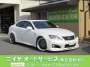 当店下取り車☆内外びっくり綺麗です♪一見の価値有です ＢＢＳ２０インチアルミ☆テイン車高調☆ドラレコ☆サンルーフ☆お得価格♪