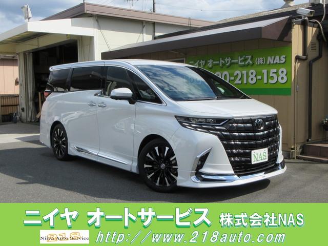 トヨタ アルファード 2023年モデル ハイブリッド Executive トヨタ アルファード 2023年モデル ハイブリッド Executive