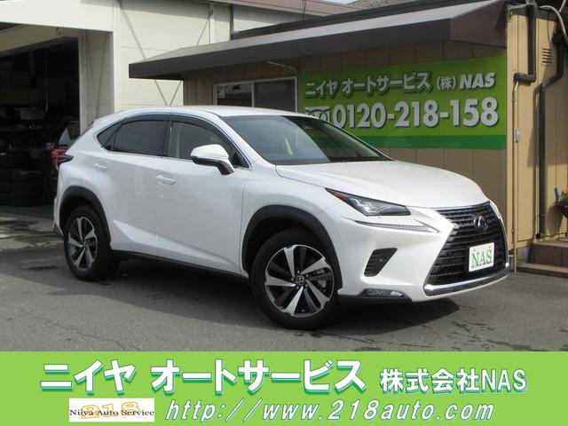 ＮＸ３００ｈ　Ｉパッケージ　４ＷＤ　１０．３インチナビ　フルセグＴＶ　バックカメラ　３眼ＬＥＤヘッドライト　ヘッドアップディスプレイ　レクサスセーフティ＋　黒革シートヒーター　シーケンシャルターンランプ　１オーナー禁煙車