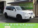 4WD☆当店下取車☆内外美車☆お買い得価格です♪ 純正HDDナビ・TV・バックカメラ☆前後席シートヒーター☆インテリキー