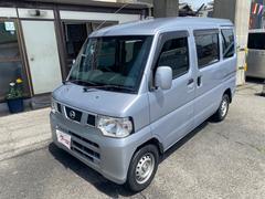 日産　ＮＶ１００クリッパーバン　　ナビＴＶ　ＥＴＣ　キーレス