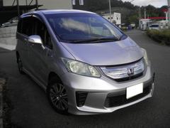 ۥե꡼ɥϥ֥åɡ㥹ȥ쥯󡡥󥪡ʡξ¦ѥ饤ɥɥʥϥǥ