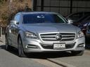 ＣＬＳクラス シューティングブレーク ＣＬＳ３５０　ブルーエフィシェンシーシューティングＢ　ＣＬＳ３５０　ブルーエフィシェンシーシューティングＢ（５名）　黒革　ＳＲ　レーダーセーフティ（1枚目）