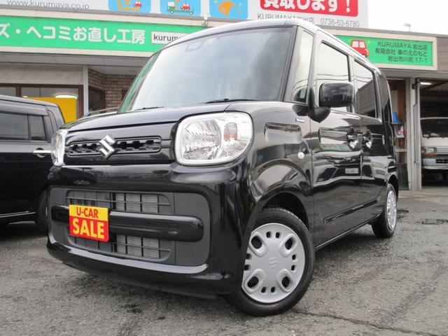 ハイブリッドG(1枚目)