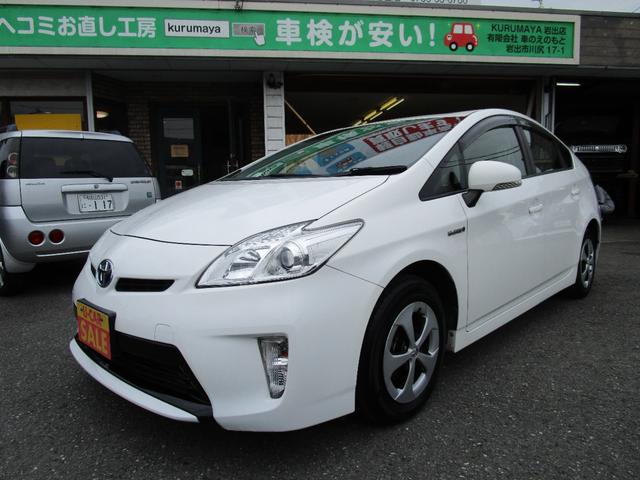 トヨタ L