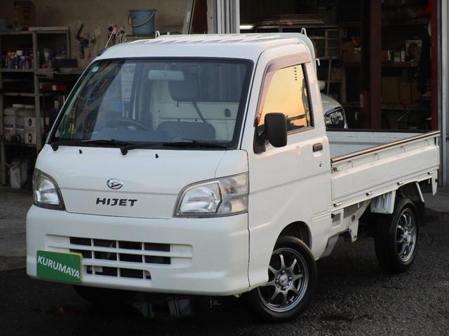 ϥ ϥåȥȥå 󡡥ѥ凉ơڥ롡ף