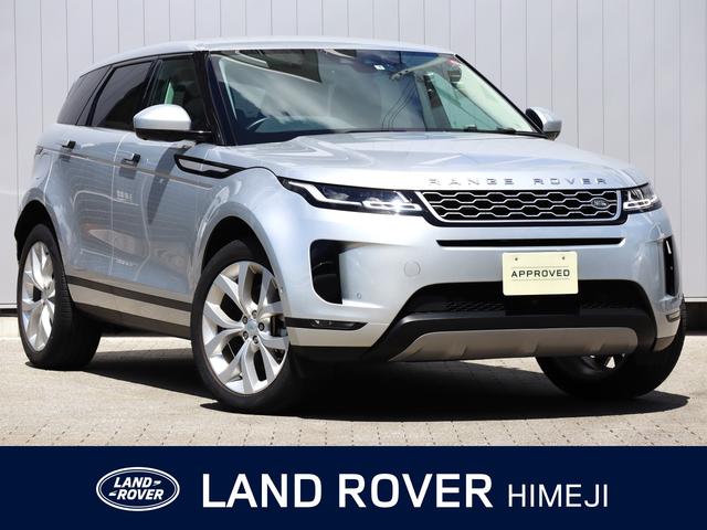 evoque イヴォーク 純正ドアミラー インダスシルバー