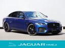 ジャガー ＸＦ Ｒ－ダイナミック　ＨＳＥ　Ｐ２５０　サンルーフ　...