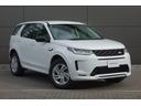 ディスカバリースポーツ Ｓ　Ｄ２００　シートヒーター　ステアリングヒーター　手動リアゲート　運転席シートメモリー　３６０度カメラ　カープレイ接続　大型ナビモニター　アダプティブクルーズコントロール　デモカーアップ車両（1枚目）
