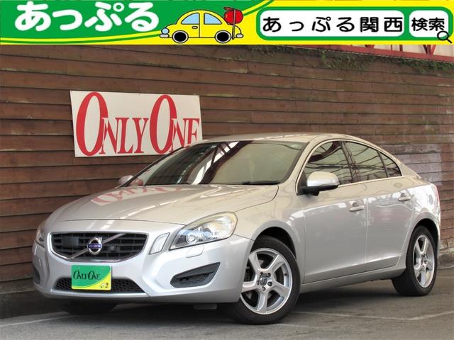 ドライブe セーフティPKG ブラックレザーPKG ナビPKG フロントビューカメラ リアビューカメラ キーレスドライブ アダプティブクルコン パーキングアシストリア フルセグ地デジ Bluetoothオーディオ(1枚目)