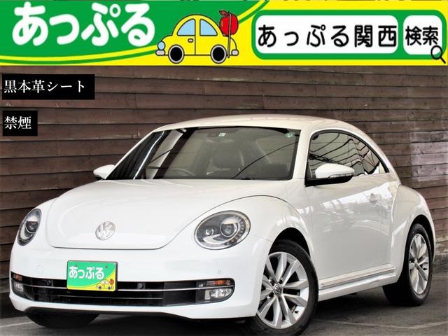 中古車235台 ザ ビートル ホワイト フォルクスワーゲン 40万台から選べる価格相場検索サイトbiglobe中古車 情報提供 グーネット
