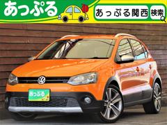 ポロ クロスポロの中古車を探すなら グーネット フォルクスワーゲンの中古車情報 ポロ クロスポロの中古車を探すなら グーネット フォルクスワーゲンの中古車情報