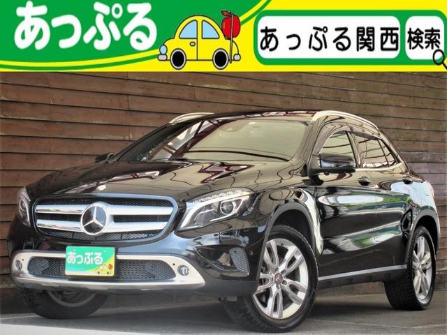 中古車5台 glaクラス gla250 4マチック オフロード メルセデス ベンツ 40万台から選べる価格相場検索サイトbiglobe中古車 情報提供 グーネット 中古車5台 glaクラス gla250 4マチック オフロード メルセデス ベンツ 40万台から選べる価格相場検索サイトbiglobe中古車 情報提供 グーネット