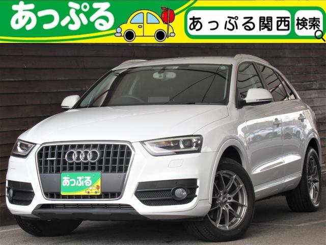 アウディ Q3 2.0TFSIクワトロ170PS 禁煙車 ブラック