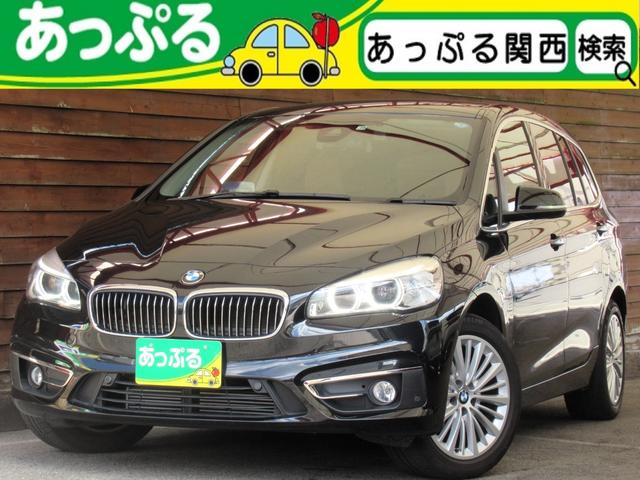 ＢＭＷ ２シリーズ ２１８ｉグランツアラー　ラグジュアリー　茶革シート　シートヒーター