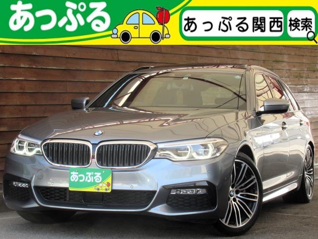 ＢＭＷ ５シリーズ