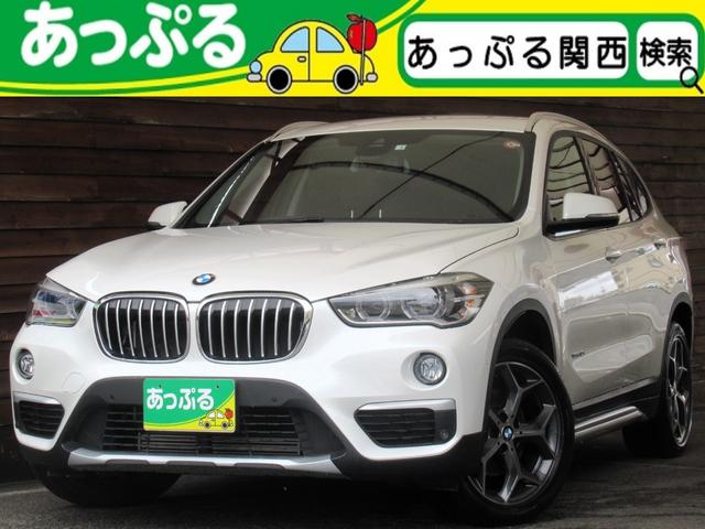 ＢＭＷ Ｘ１ ｓＤｒｉｖｅ　１８ｉ　ｘライン　禁煙車　茶革シート　シートヒーター　純正ナビ　バックカメラ　ＥＴＣ　スマートキー　パワーバックドア　オートライト　フロントリアフォグランプ　デュアルオートエアコン