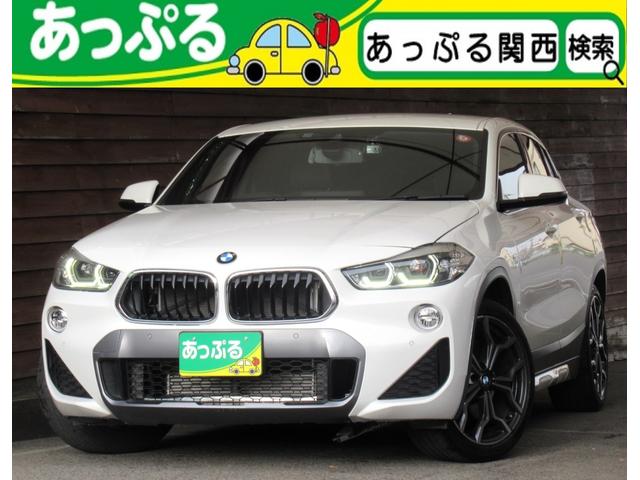 ＢＭＷ ｘＤｒｉｖｅ　２０ｉ　ＭスポーツＸ　禁煙車　半革シート　ＬＥＤオートライト　ヘッドアップディスプレイ　純正ナビ　Ｂｌｕｅｔｏｏｔｈ　バックカメラ　ＥＴＣ　シートヒーター　パワーバックドア　衝突軽減　車線逸脱警報　ドライブレコーダー前後