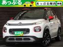 シトロエン Ｃ３ エアクロス シャイン　禁煙車　ディスプレイオー...