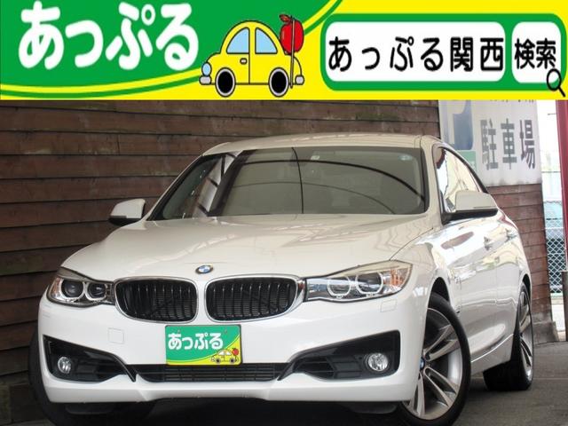 ３シリーズ(BMW) ３２０ｉグランツーリスモ　スポーツ　禁煙車　ＨＩＤオートライト　純正ナビ　Ｂｌｕｅｔｏｏｔｈ　バックカメラ 中古車画像