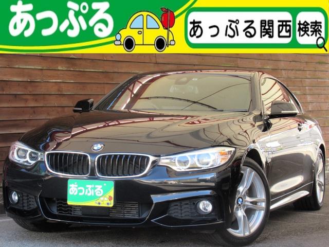 ４２０ｉクーペ　Ｍスポーツ　禁煙車　純正ナビ　フルセグ　Ｂｌｕｅｔｏｏｔｈ　バックカメラ　スマートキー　ＨＩＤオートライト　アダプティブクルーズ　レーンキープ　パドルシフト　リアセンサー　パワーシート　デュアルオートエアコン