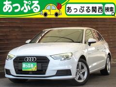 アウディ　Ａ３　スポーツバック１．４ＴＦＳＩ　禁煙車　純正ナビ　フルセグ