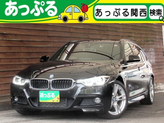 ３１８ｉツーリング　Ｍスポーツ　禁煙車　純正ナビ　バックカメラ　サイドカメラ　ドラレコ　スマートキー　クルーズコントロール　衝突軽減　レーンキープ　ＬＥＤオートライト　パワーバックドア　パワーシート　ＥＴＣ　デュアルオートエアコン