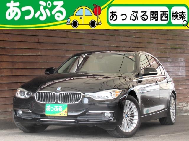 ３２０ｄ　ラグジュアリー　禁煙車　茶色革シート　パワーシート　シートヒーター　ＨＩＤオートライト　スマートキー　クルーズコントロール　レーンキープ　衝突軽減　純正ナビ　ＤＩＳＣ　録音　ＵＳＢ　Ｂｌｕｅｔｏｏｔｈ　バックカメラ