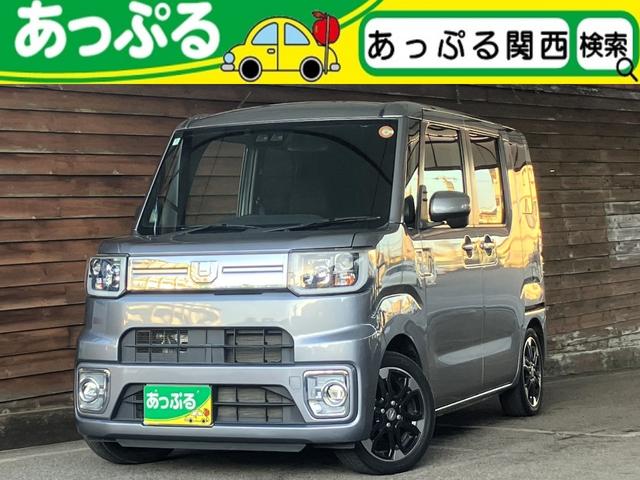 ウェイク(ダイハツ) Ｇターボ　レジャーエディションＳＡＩＩＩ　両側パワースライドドア　ストラーダナビ　フルセグＴＶ　Ｂｌｕｅｔｏｏｔｈ　バックカメラ　ＥＴＣ　衝突軽減ブレーキ　リアセンサー　オートエアコン　ＬＥＤオートライト　スマートキー 中古車画像