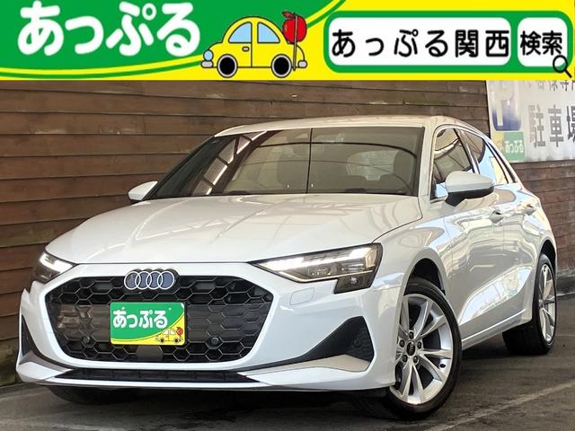 AUDI A3 SPORTBACK 30 TFSI ADVANCED