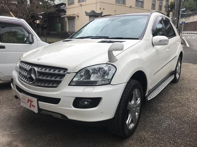 メルセデス ベンツ ｍクラス 関西 大阪 中古車検索 くるまのニュース