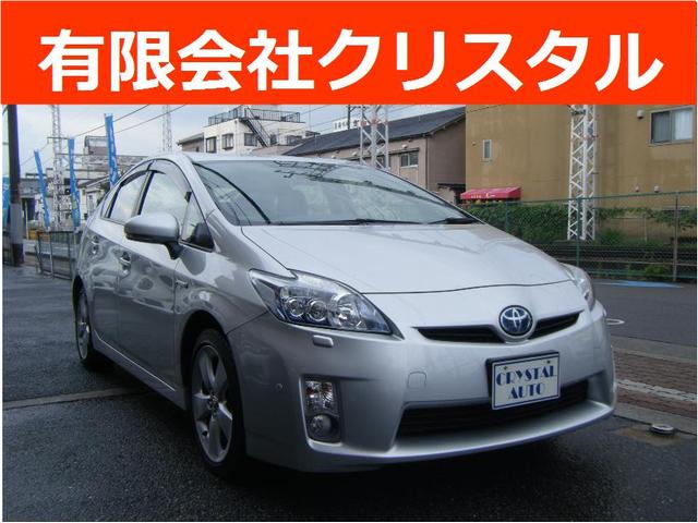 プリウス ｇツーリングセレクションレザーパッケージの中古車を探すなら グーネット中古車 トヨタの中古車情報
