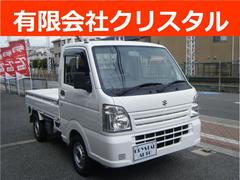 キャリイトラック 2015(平成27)年式・7年落ちの中古車を探すなら キャリイトラック 2015(平成27)年式・7年落ちの中古車を探すなら