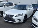 レクサス ＣＴ ＣＴ２００ｈブラックシークエンス （車検整備付）