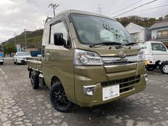 グーネット 未使用車 ハイゼット ジャンボ 4wd の中古車一覧 1 30件