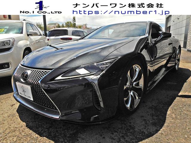 レクサス LC 和歌山県の中古車一覧 - 価格.com