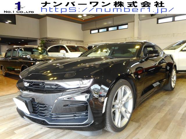 シボレー シボレーカマロ