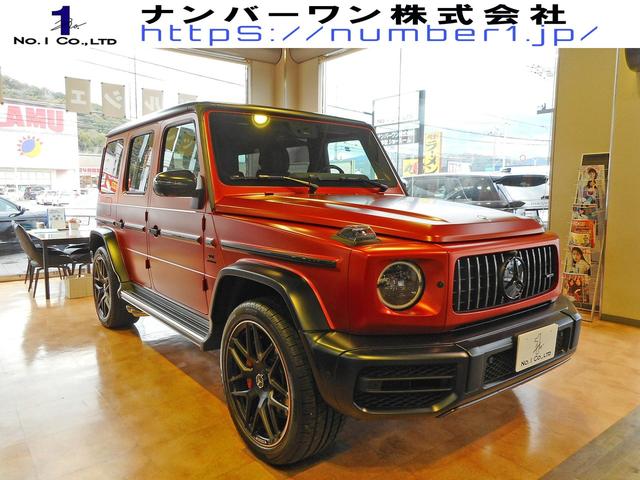 メルセデスＡＭＧ Ｇクラス Ｇ６３　マグノヒーローエディション　３００台限定車　左Ｈ　ＡＭＧナイトパッケージ・マグノＡＭＧナイトパッケージ２　マグノナイトブラックアクセント　マットブラックペイント２２ｉｎクロススポークＡＷ　Ｇｍａｎｕｆａｋｔｕｒプログラムプラス