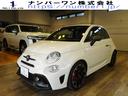 ABARTH ABARTH 595