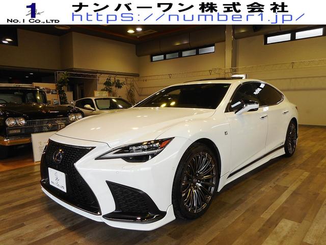 ＬＳ ＬＳ５００ｈ　Ｆスポーツ　黒革　ＳＲ　ＴＲＤエアロ＆マフラー＆鍛造２１ｉｎＡＷ　Ｄインナーミラー　純ナビＴＶ　パノラマモニタ　レクサスセーフティ　純ドラレコ　ＥＴＣ　ディーラー記録簿