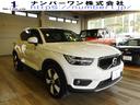 ボルボ ＸＣ４０ Ｔ４　ＡＷＤ　モーメンタム　パノラマＳＲ　ハン...