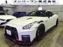 全国対応!お問合せ下さい!AIS車両品質評価5点 NISMOスポーツリセッティング ロベルタリフターシステム(F&R) 等