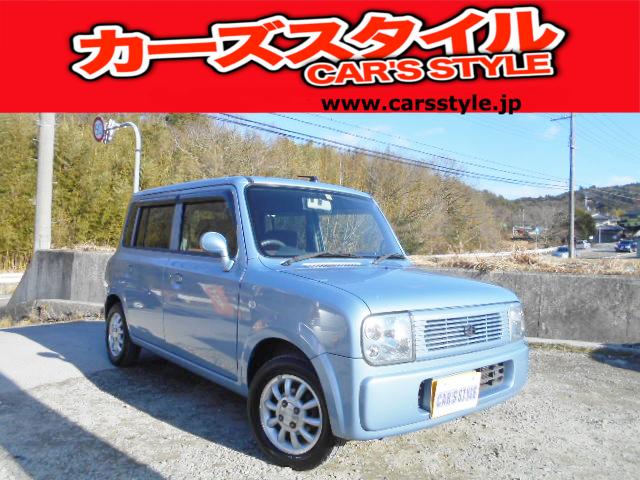 アルトラパン(スズキ) Ｌ　修復歴無し　タイミングチェーン　純正キーレス付き 中古車画像